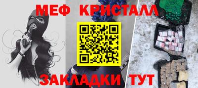 прущая мука Жуковский