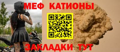 прущая мука Жуковский