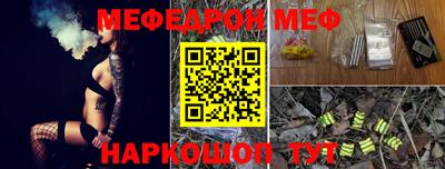 мдма Заводоуковск