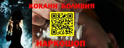 мяу мяу мука Ирбит