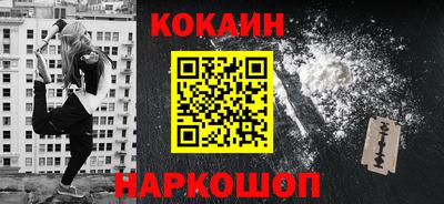 прущая мука Жуковский
