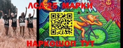 дживик Заволжье