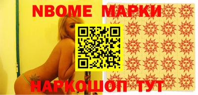 мдма Заводоуковск