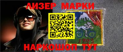 прущая мука Жуковский