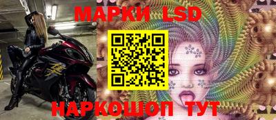 прущая мука Жуковский