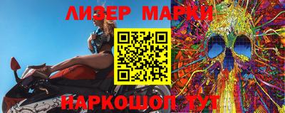 прущая мука Жуковский