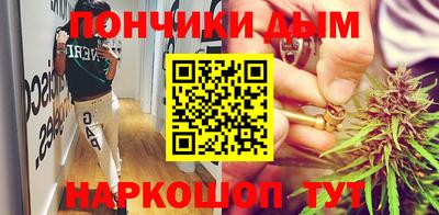 прущая мука Жуковский