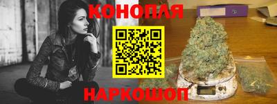 дживик Заволжье