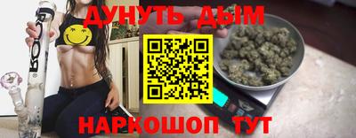 дживик Заволжье