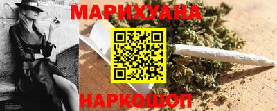 мяу мяу мука Ирбит