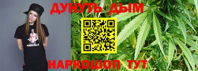 mdma Ипатово