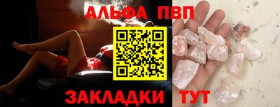 прущая мука Жуковский