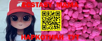 прущая мука Жуковский