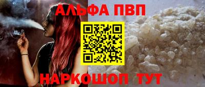 дживик Заволжье