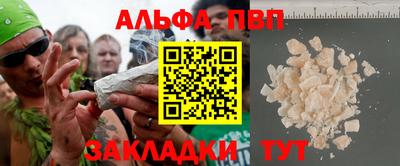 прущая мука Жуковский