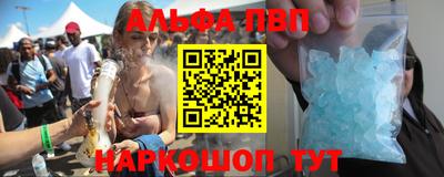 mdma Ипатово