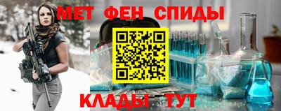 мдма Заводоуковск