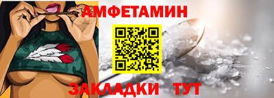 дживик Заволжье