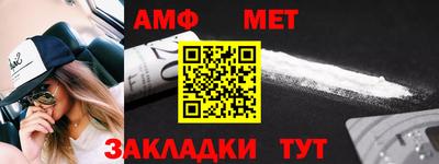 дживик Заволжье