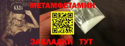 дживик Заволжье