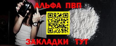 прущая мука Жуковский