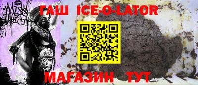 мдма Заводоуковск