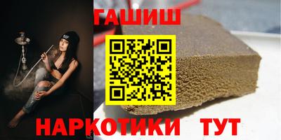 мяу мяу мука Ирбит