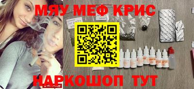 дживик Заволжье