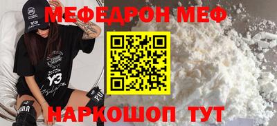 шишки Изобильный