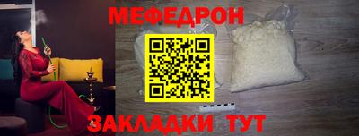 дживик Заволжье